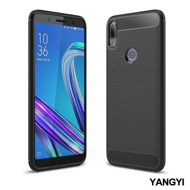 YANG YI 揚邑】ASUS ZenFone Max Pro M1 碳纖維拉絲紋軟殼散熱防震抗摔