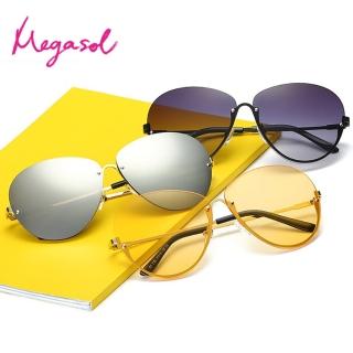 【MEGASOL】UV400太陽眼鏡清透時尚中性彩色漸層鏡片墨鏡(大鏡片飛行員無框8352-多色選)