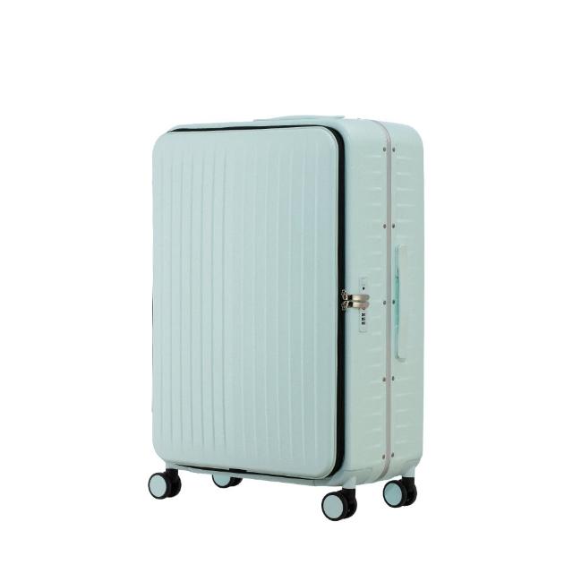 【AOU 微笑旅行】前開鋁框箱26吋行李箱 極靜音飛機輪 鋁框箱(前開框架行李箱92-005F)