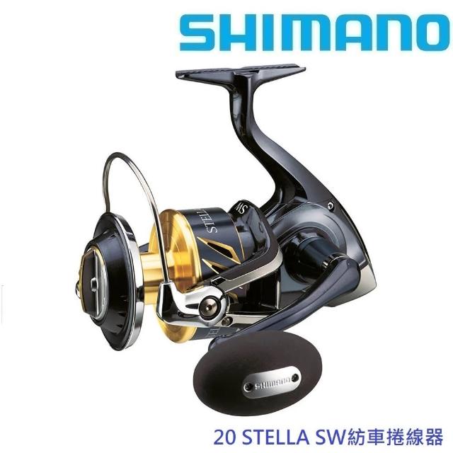 【SHIMANO】22 STELLA SW 10000HG紡車捲線器(清典公司貨