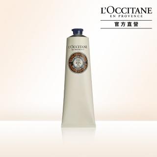 【L’Occitane 歐舒丹】乳油木密集修護足膜霜150ml