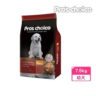 【Pro′s Choice 博士巧思】OxC-beta TM專利活性複合配方-幼犬專業配方犬食 7.5kg(狗糧、狗飼料)