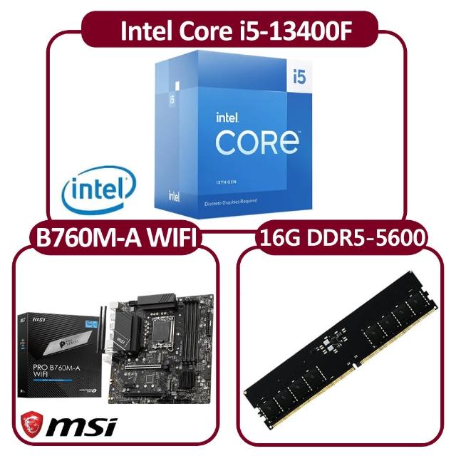 Intel 英特爾】Intel i5-13400F CPU+微星PRO B760M-A WIFI 主機板+威剛