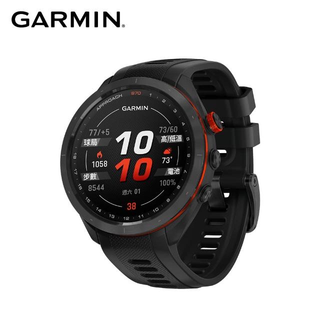 【GARMIN】Approach S70 進階高爾夫球GPS腕錶47mm - momo