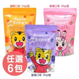 【京田製】巧虎寶寶乳酸菌優格餅乾X6包(蘋果/草莓/藍莓)