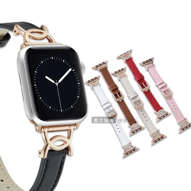【都會花漾 雙C環】Apple Watch 42mm/44mm/45mm/49mm 通用型 金屬扣質感皮革錶帶