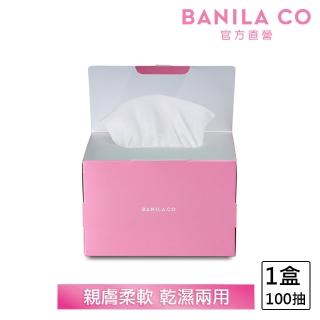 【BANILA CO】乾濕兩用純棉卸妝巾 100抽