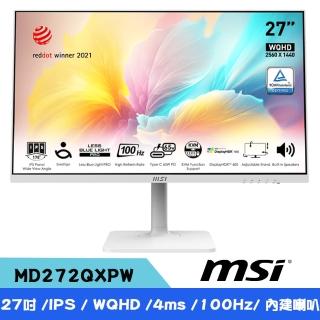 【MSI 微星】Modern MD272QXPW 27型 白 2K IPS平面螢幕
