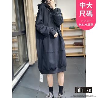 【JILLI-KO】連帽寬鬆連衣裙慵懶風過膝衛衣裙中大尺碼-F(黑/淺灰)