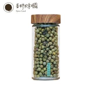 【香料共和國】綠胡椒粒(12g/罐)