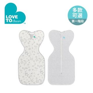 【Love To Dream】第一階段 蝶型包巾 竹纖維 一般款 0-6M(多款可選)