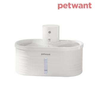 【PETWANT】自動感應無線寵物飲水機 W4-L