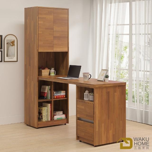 【WAKUHOME 瓦酷家具】Ari工業風木心板5尺L型組合書桌櫃A005-240
