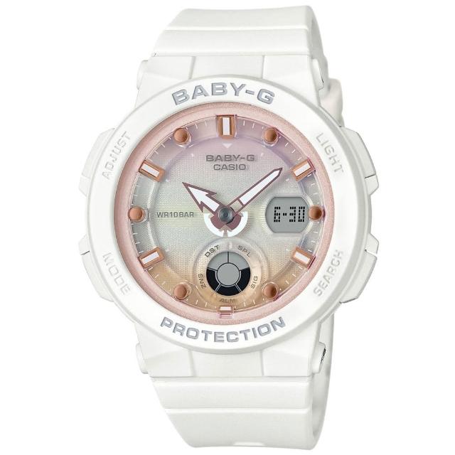 【CASIO 卡西歐】BABY-G 夏日海灘雙顯腕錶 女王節(BGA-250-7A2)