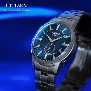【CITIZEN 星辰】小秒針紳士機械錶-藍/41mm 送行動電源(NK5009-69N)