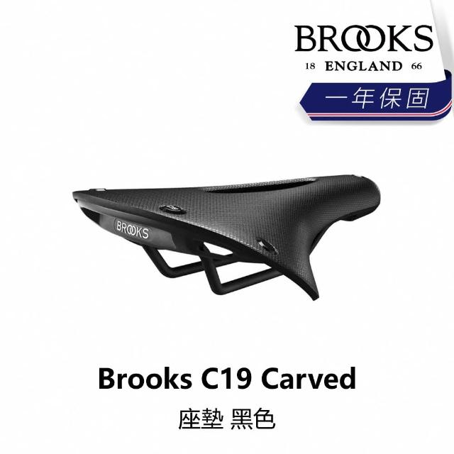 【BROOKS】C19 Carved 座墊 黑色(B5BK-223-BKC19N)