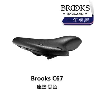 【BROOKS】C67 座墊 黑色(B5BK-224-BKC67N)