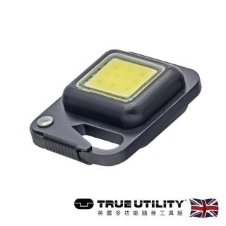 【TRUE UTILITY】英國多功能充電型高亮度鈕扣LED照明燈Buttonlite-吊卡版(TU919K)