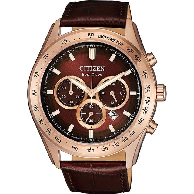 【CITIZEN 星辰】光動能三眼計時手錶 送行動電源 畢業禮物(CA4452-17X)