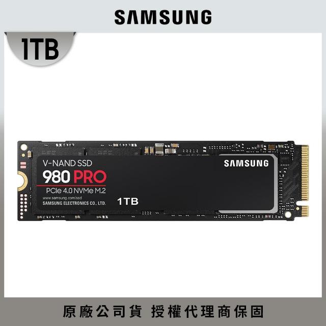 【SAMSUNG 三星】980 PRO 1TB NVMe M.2 2280 PCIe Gen 4x4