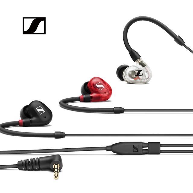 SENNHEISER 森海塞爾】IE 100 PRO 入耳式監聽耳機(入門監聽耳機再升級