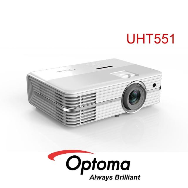 optoma uht551