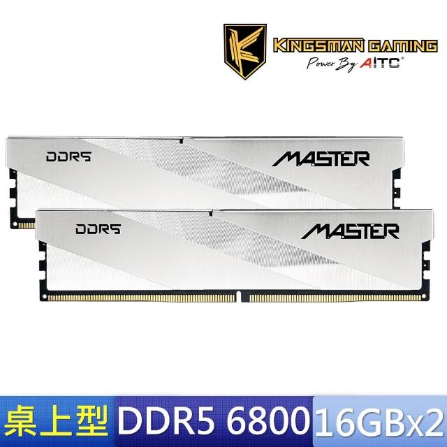 【AITC 艾格】DDR5/6800MHz_16GBx2 雙通道 記憶體 PC用(KSD516G68C34MST)