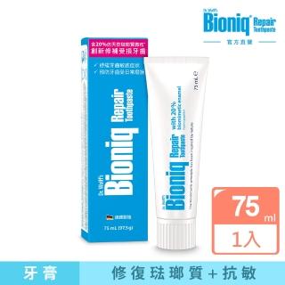 【Bioniq 貝歐尼官方直營】修復牙膏75ml