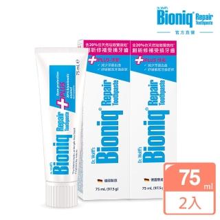 【Bioniq貝歐尼】修復+護齦牙膏75mlx2入