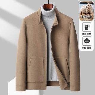 【米蘭精品】羊毛大衣毛呢外套(簡約立領保暖雙面呢男外套2色74hh23)