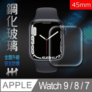 【HH】Apple Watch Series 9/8/7 -45mm-滿版3D曲面-鋼化玻璃保護貼系列(GPN-APWS845-3DT)
