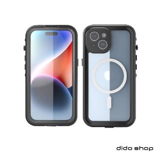 【Didoshop】iPhone 15 Pro 6.1吋 手機防水殼(WP138)