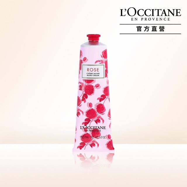 【L’Occitane 歐舒丹】玫瑰護手霜 150ml