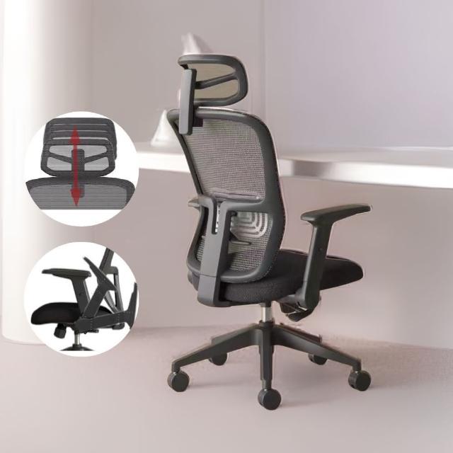 【YOKA 佑客家具】APOLLO 高背網椅-免組裝(辦公椅 主管椅 電腦椅)