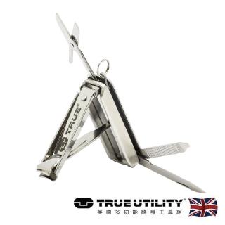 【TRUE UTILITY】英國多功能多功能指甲刀工具組NailClip Kit-吊卡版(TU215K)