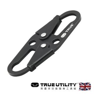 【TRUE UTILITY】英國多功能獨立雙面扣環-大-DOUBLETRAP 2-2入組-吊卡版(TU916K)