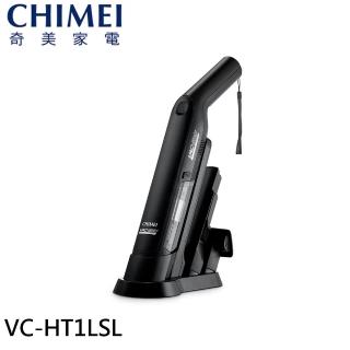 【CHIMEI 奇美】輕勁手持槍型無線吸塵器(VC-HT1LSL)