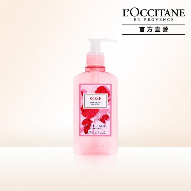 【L’Occitane 歐舒丹】玫瑰洗髮乳240ml