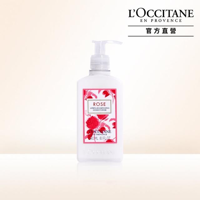 【L’Occitane 歐舒丹】玫瑰潤髮乳240ml