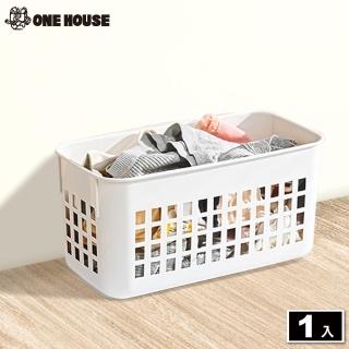 【ONE HOUSE】大容量魔術三層髒衣籃-純白-籃子-小款扣籃(1入)