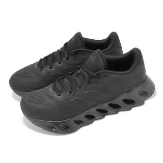 【adidas 愛迪達】慢跑鞋 Switch Run M 男鞋 黑 透氣 緩衝 厚底 路跑 訓練 運動鞋 愛迪達(IF5718)