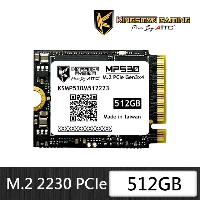 【AITC 艾格】KINGSMAN MP530_512GB NVMe M.2 2230 PCIe Gen 3x4 SSD 固態硬碟(讀：3400M/寫：3000M)