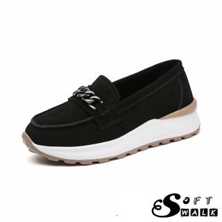 【SOFT WALK 舒步】厚底樂福鞋/質感翻絨皮革金屬鍊帶設計厚底樂福鞋(黑)