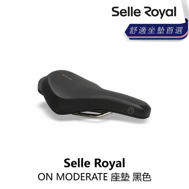 【Selle Royal】ON RELAXED 座墊 黑色(B5SE-A01-BK00RN)