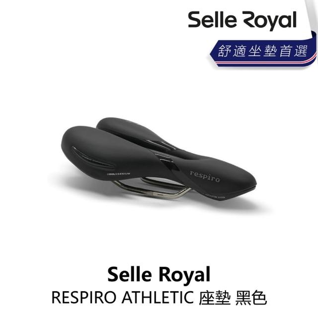 【Selle Royal】RESPIRO ATHLETIC 座墊 黑色(B5SE-A02-BK00AN)