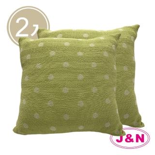 【J&N】綠圓點彈性抱枕60*60-綠色 米色(2入/1組)