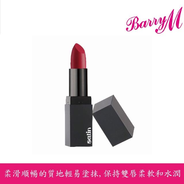 【BarryM】SATIN緞面口紅SLP5經典紅色 3.5g