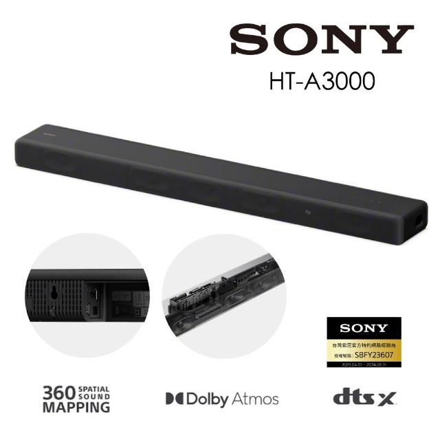 SONY 索尼】3.1 聲道單件式揚聲器(HT-A3000) - momo購物網- 好評推薦