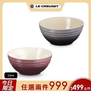 【Le Creuset】瓷器韓式湯碗13cm(水手藍/燧石灰/雪紡粉/無花果 4色選1)