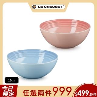 【Le Creuset】瓷器早餐穀片碗16cm(鮭魚粉/海岸藍)